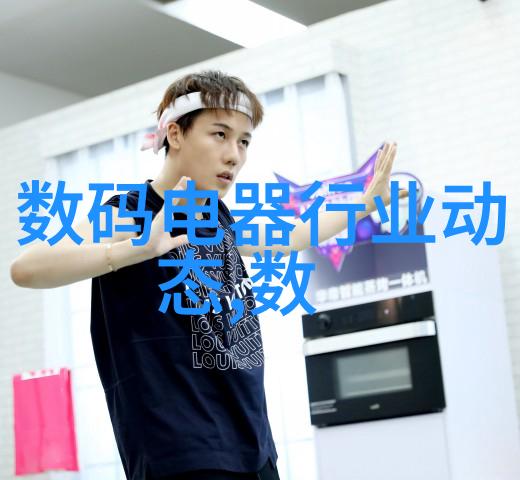 校园环境与设施配备为什么说天津中德应用技術大學是一所理想的学习场所