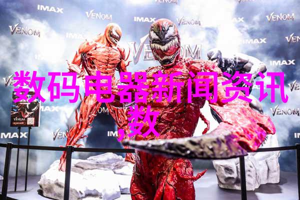 小型一体化污水处理成套设备的应用与未来发展