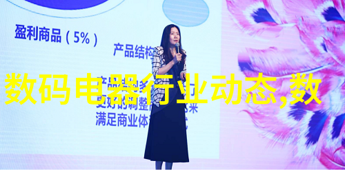 主题尝鲜你的草莓我是怎么迈开腿的