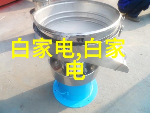 hdpe排水管管件图片-HDPE排水管系统配件图解手册
