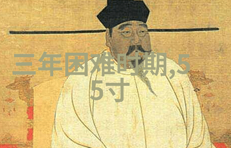旋转离心力与分隔简述离心分离的原理