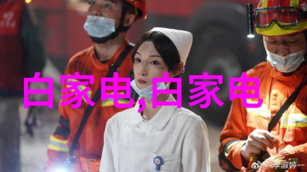 教育与培训培养专业人才来维护现代化化学工业设备
