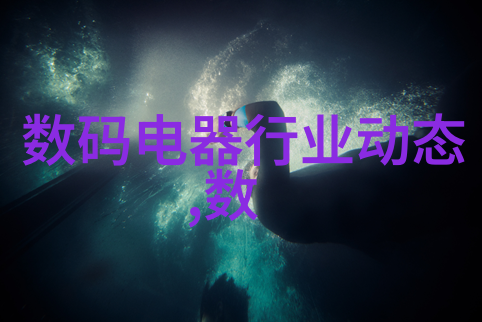 航海之城知识之港  论辽宁工程技术大学海洋学院的地位作用