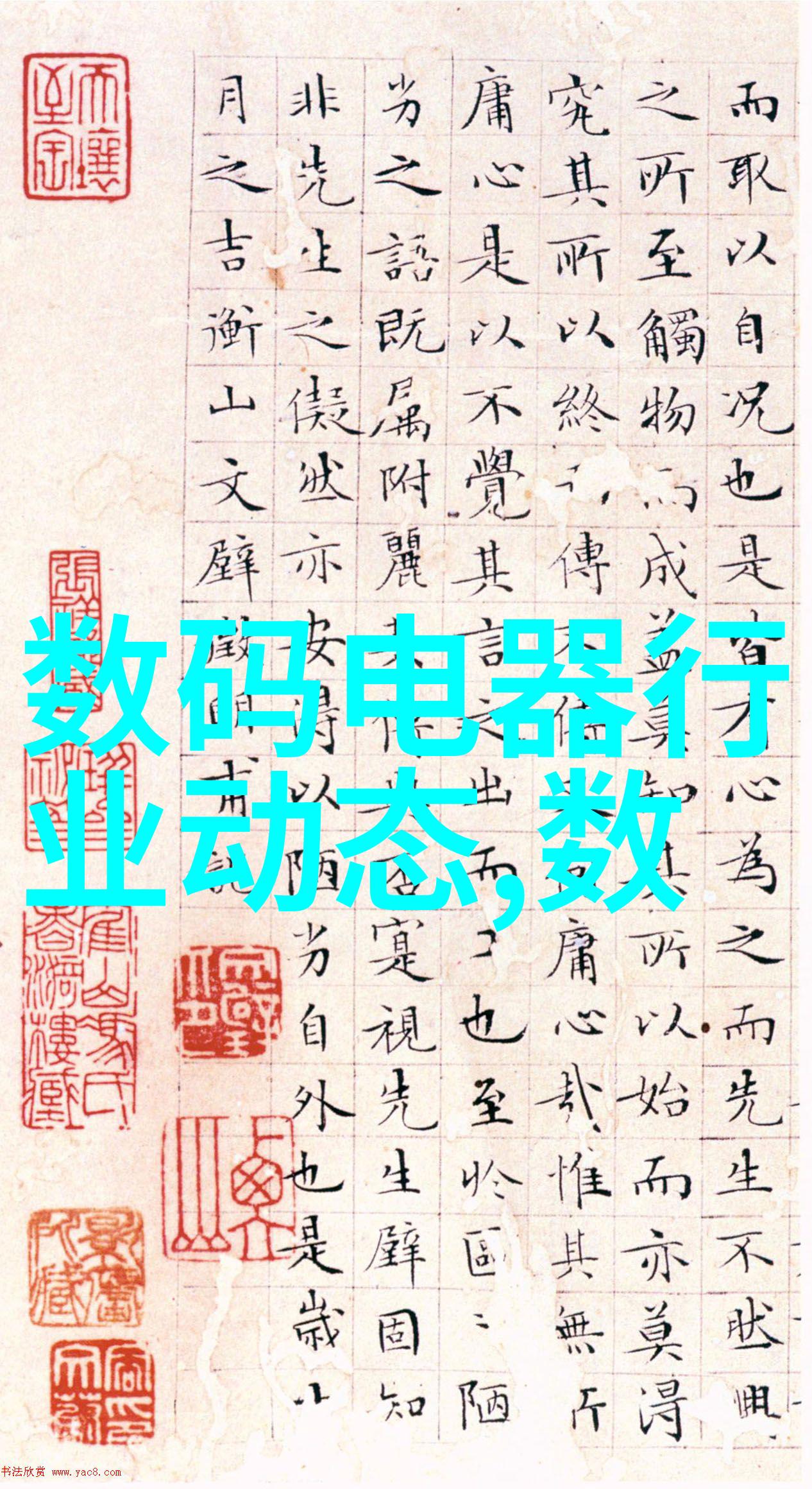 hdpe 排污道 管道修复方法有哪些查看这些照片就能解决问题