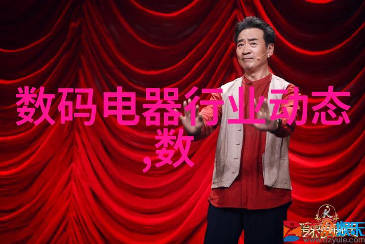 化工机械的功能与作用探究