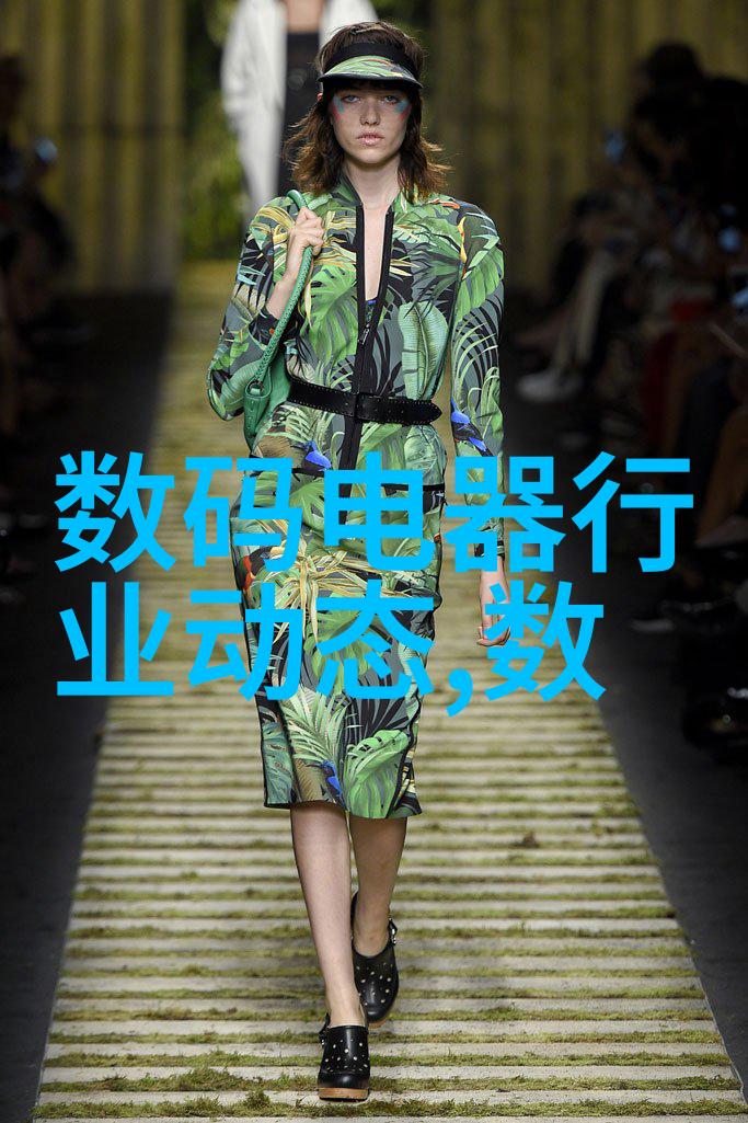 化工液体药品检测揭秘背后的科技与法规