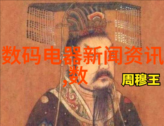 如何撰写出色的申请报告以赢得成功