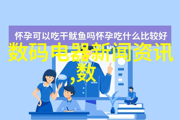 户外装修秘籍防水面板选用技巧解析