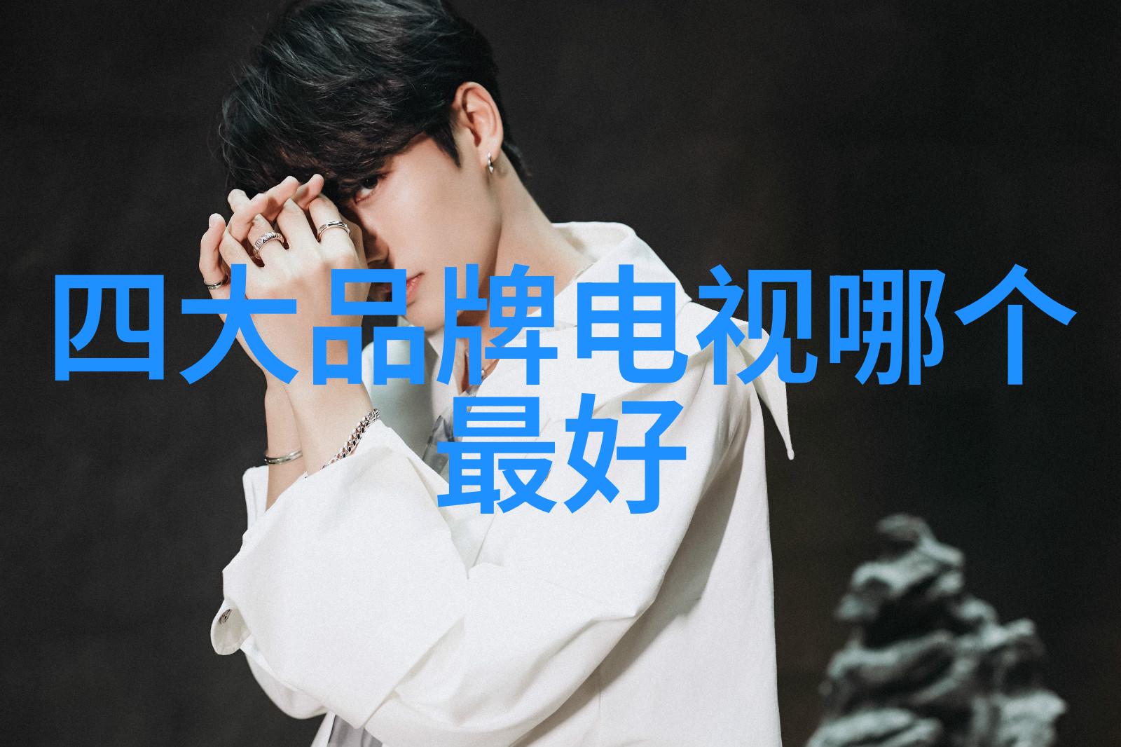 大眼睛女孩的温柔视线探索她的世界与心灵