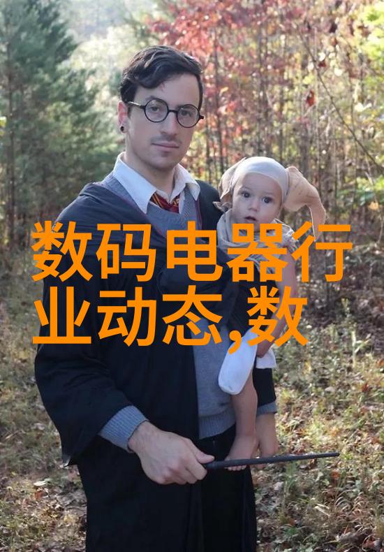 探索智能视界电视机最新款功能介绍与体验分享