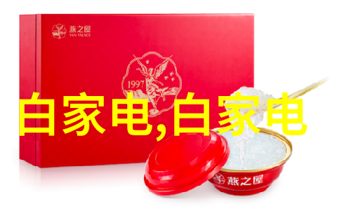 实木家具之美探索自然质感与传统工艺的完美结合