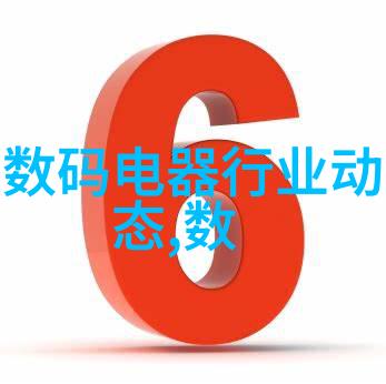 不锈钢板材加工厂闪耀的切割线路