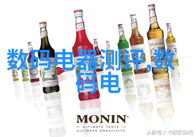 革新未来流化床技术的无限可能