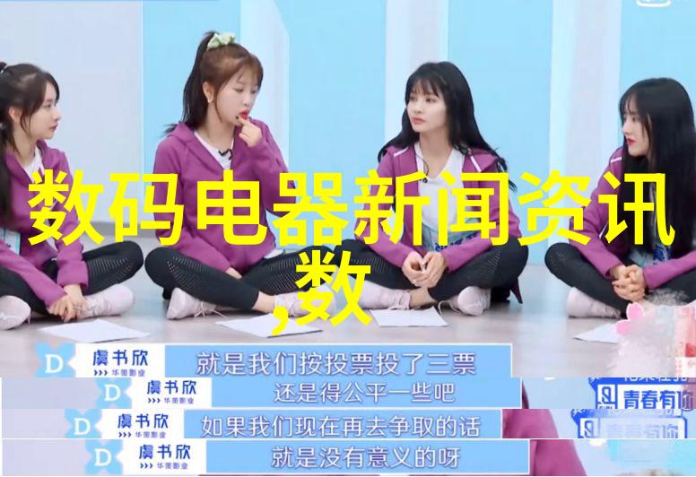 炙热的实验室高温高压反应釜背后的秘密世界