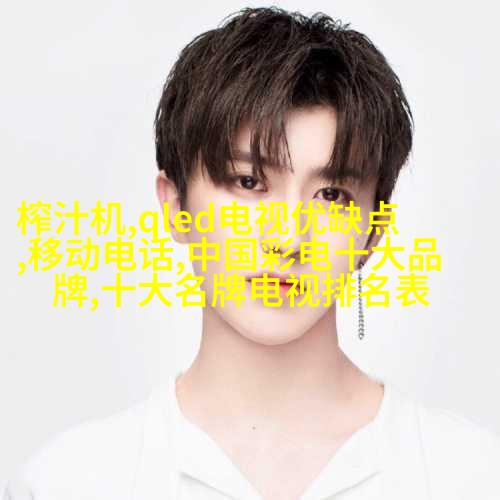 东莞婚博会