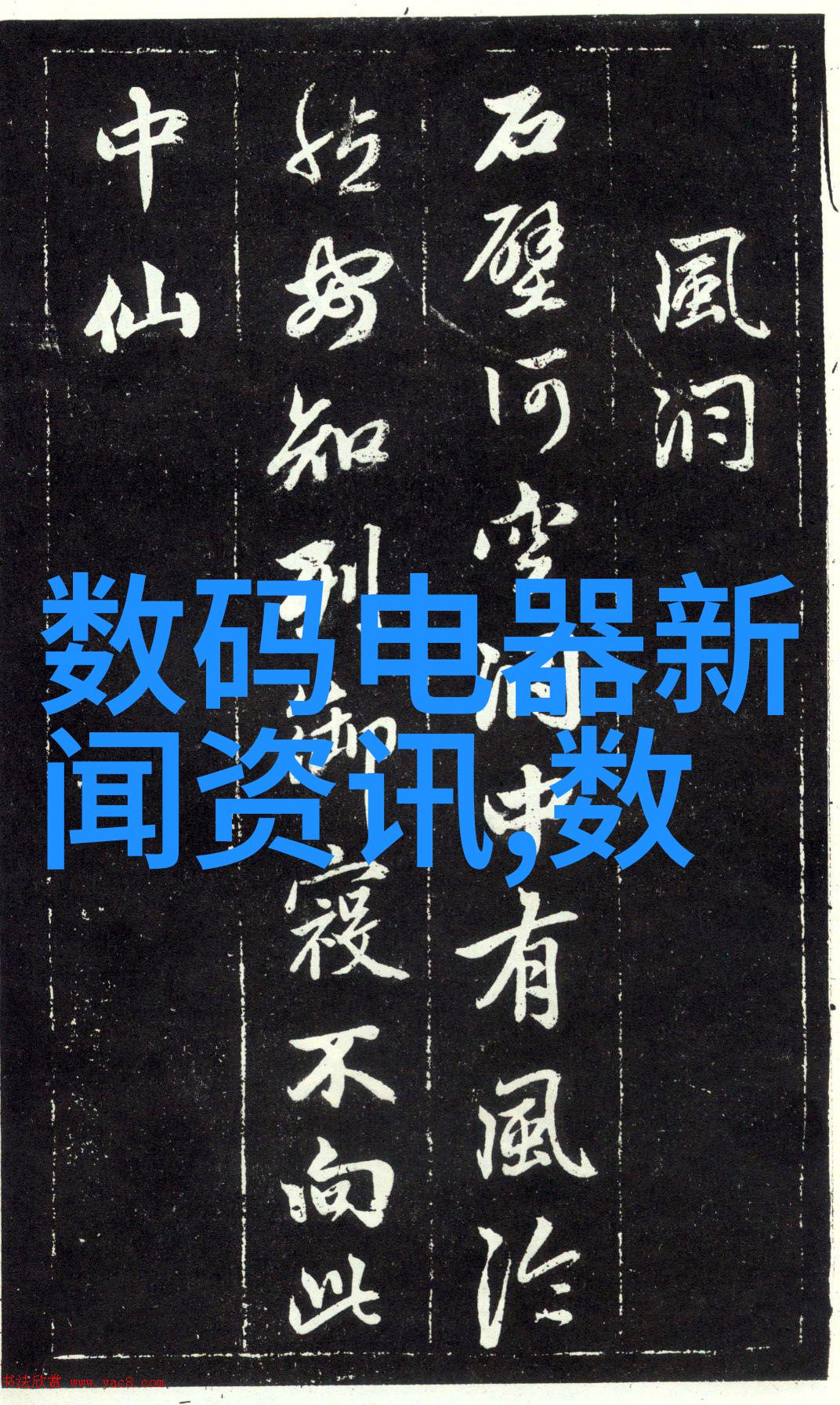 建筑装饰装修工程包含的内容我是如何一步步把我的房子从简陋变成温馨宜居的