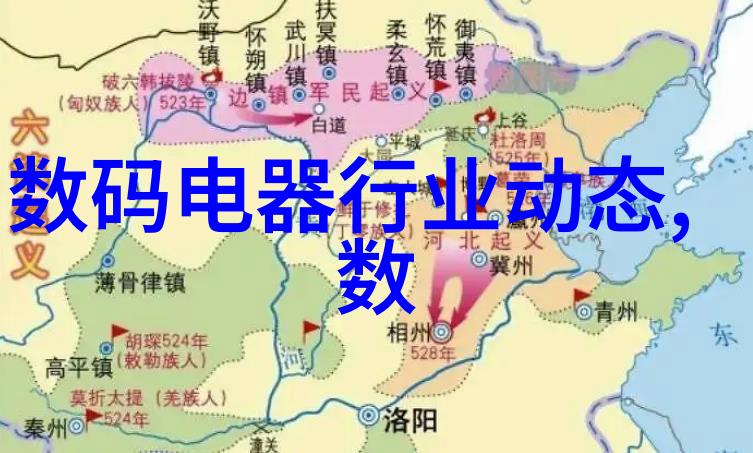 自贡职业技术学院我的学术奇遇