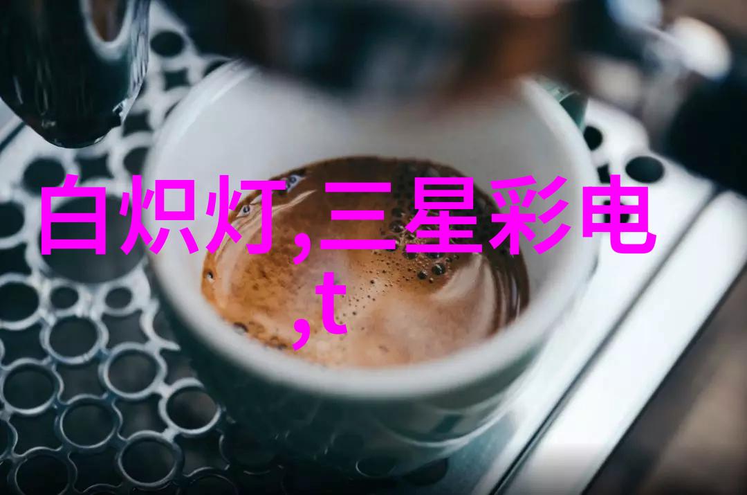 青岛职业技术学院-青岛职技院培育新时代技能型人才的摇篮