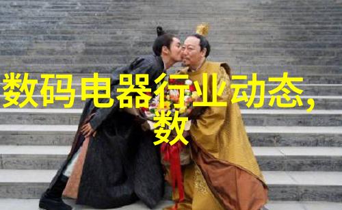 化工管道系统安全运行的关键技术与管理策略