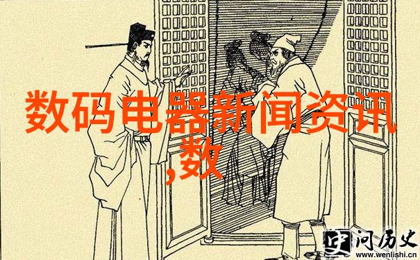 工业污水处理流程我的朋友们让我们一起探索它的秘密