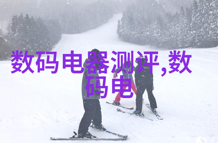 商界秘密-掌控者背后的绯色手段一位女助理如何染指首席总裁