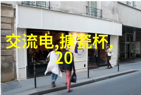 环保选择免漆板有哪些长期环保效益