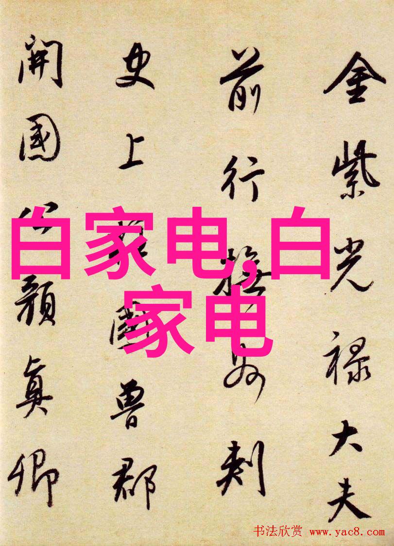 高速工业输送系统中的关键连接器提升效率与安全的技术革新