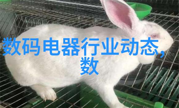 水质检测的部门选择基于环境监测学的实证研究