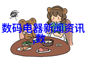 化学实验室玻璃仪器大全我来教你如何成为一名高级的实验小能手