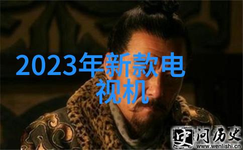 探索光影最新相机技术的革命
