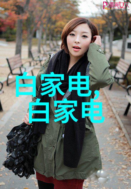 不锈钢价格今日报价表一吨 - 市场动态不锈钢最新一吨报价