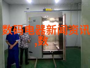 蒸汽与静默板式蒸发器的隐秘故事