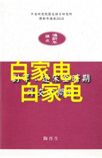 蒸汽发生器维护保养技巧分享