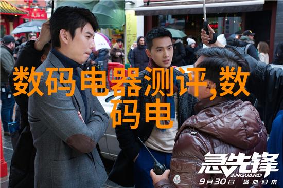 我在上海找波纹填料的价格上海市内波纹填料报价大盘点你想知道多少钱