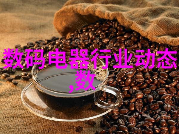 工业管道系统的关键组件深入了解900系列波纹管价格表
