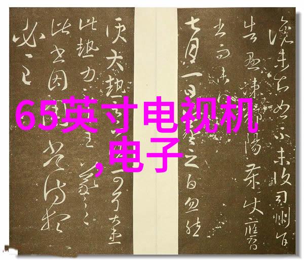 化工生产中的浓缩技术蒸发器的作用与应用
