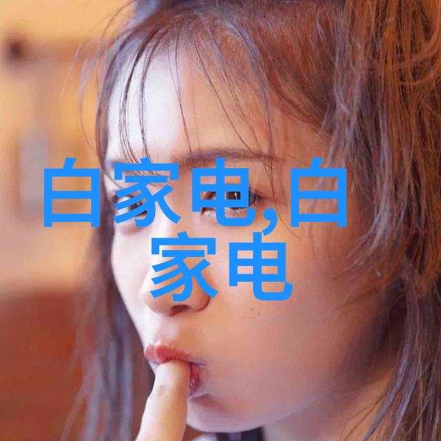 职场高峰精彩工作汇报的艺术探索