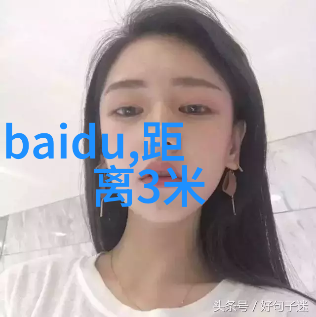 金夫人