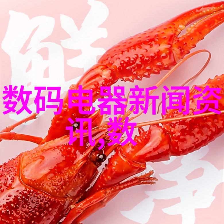 华为2023秋季新品发布会时间确定期待科技革新之夜