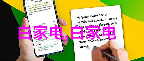 压力喷雾干燥机我是如何用这台小机器解决湿季的烦恼的