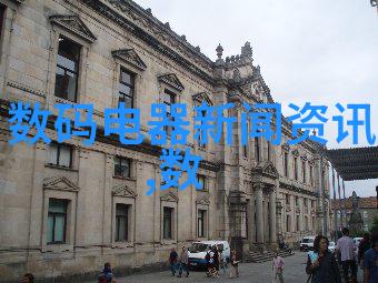 军用软件测评资质-保障国防安全的钥匙深度剖析军用软件测评资质体系