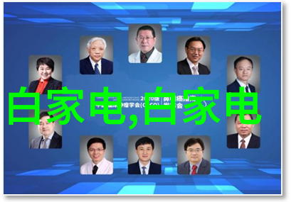 化工产品第三方检测机构-确保安全化工产品第三方检测机构的重要性与作用
