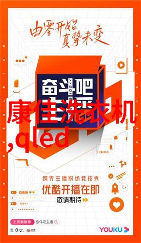 微纳技术的芯片封装革命如何将电子元件打造成精密工艺艺术品