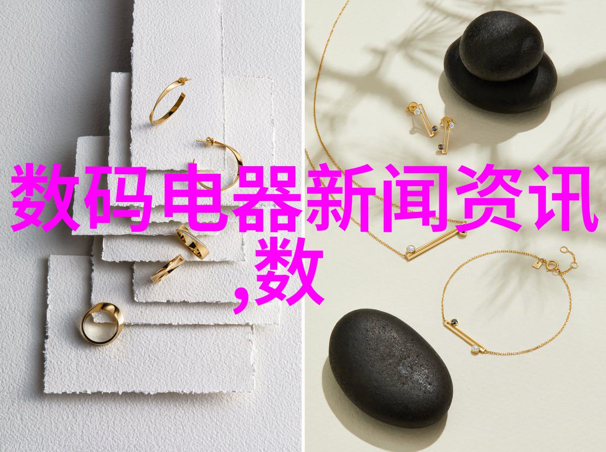 纯化水制水机组高效节能的饮用水净化系统