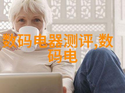 智能制造时代的机遇与挑战技术进步与产业转型的深度探究