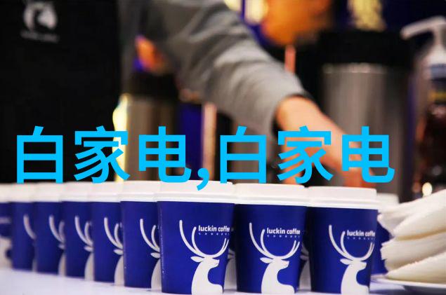 数码革命静谧夜空下闪耀的智能灯光隐匿着连接世界的无线网