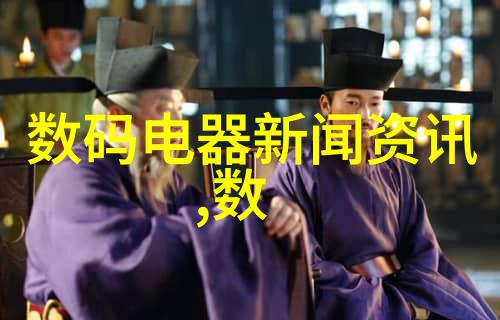 我来告诉你彩色电视机是什么时候有的