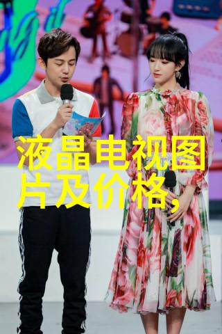 东港股份领航海洋发展的卓越企业