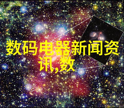 云南财经大学翱翔在金融之巅的学子们