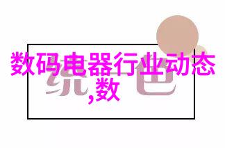 建筑-砖的力量历史与现代建筑中的砖石艺术